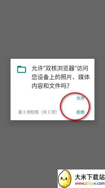 ˫���������׿���ֻ���