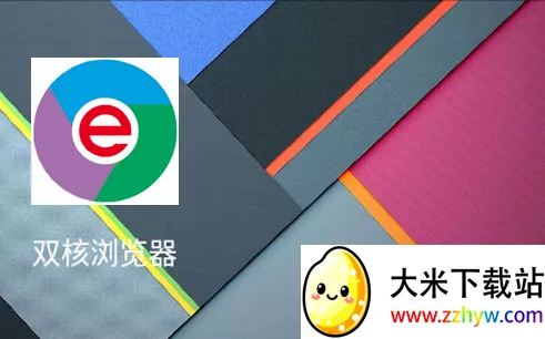 ˫���������׿���ֻ���