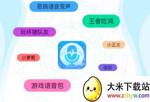 ħ����������Ӣ(������������)