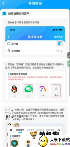 ħ����������Ӣ(������������)