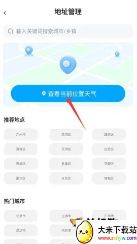 �ǳ����� ��4��ͼ