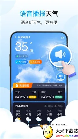 �ǳ�����(������������)