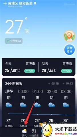 �ǳ�����(������������)