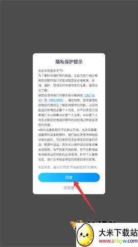 �ǳ�����(������������)