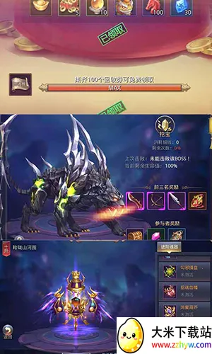 �����淵��2025�ٷ�����