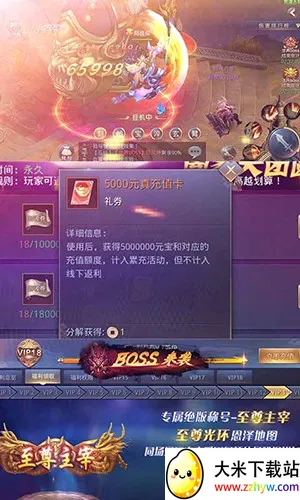 �����淵��2025�ٷ�����v1.1.6 ��׿���ͼ