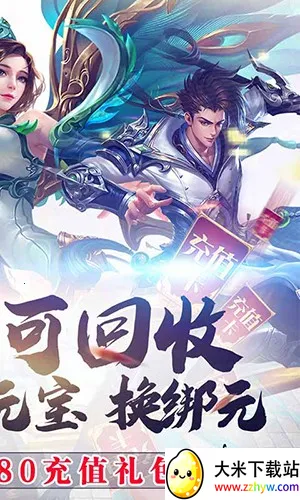 �����淵��2025�ٷ�����v1.1.6 ��׿���ͼ