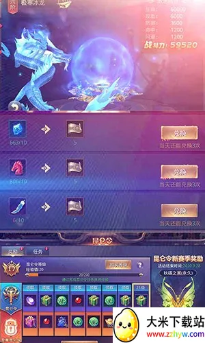 �����淵��2025�ٷ�����v1.1.6 ��׿���ͼ