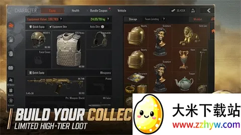 ����2025�ٷ����°汾v1.0.194.194 ��׿���ͼ