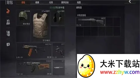 �������ʰ� ��8��ͼ