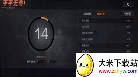 �������ʰ� ��6��ͼ