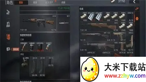 �������ʰ� ��9��ͼ