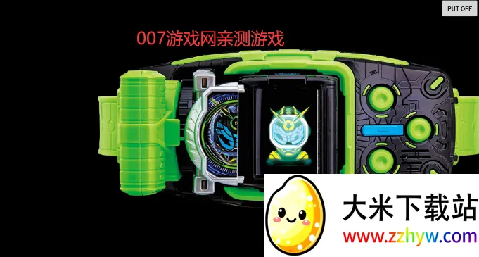 ������ʿWizardģ������׿���ֻ���v1.5 ��׿���ͼ