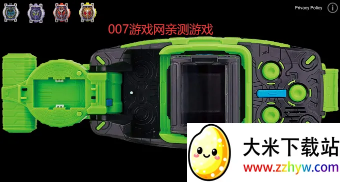 ������ʿWizardģ������׿���ֻ���v1.5 ��׿���ͼ