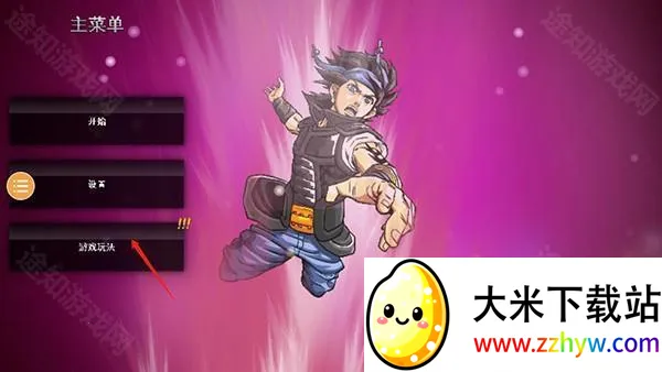 ����vs��Ӱ��(��������Ϸ)