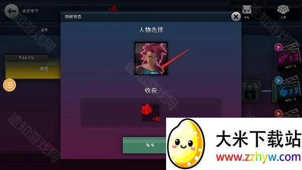 ����vs��Ӱ��(��������Ϸ)