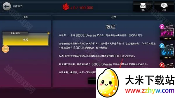 ����vs��Ӱ�������