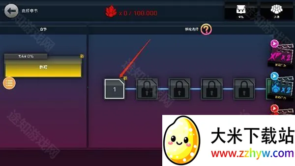 ����vs��Ӱ�������