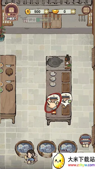 �͝M�����ҵ��Ҹ��õ�2025�ٷ����°汾v1.100.26 �ٷ������ͼ