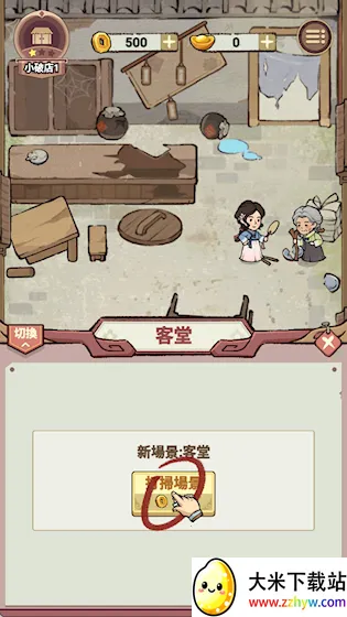 �͝M�����ҵ��Ҹ��õ�2025�ٷ����°汾