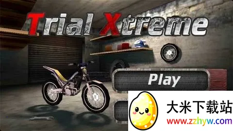 trial xtreme����Ħ��2025�ٷ����°汾v2.4 �ֻ����ͼ