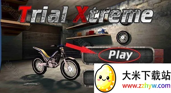 trial xtreme����Ħ��2025�ٷ����°汾