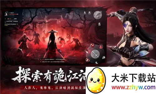 �����й������ֻ���v1.1.4 ��Ѱ��ͼ