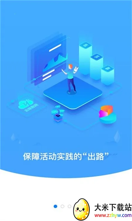 �Ƽ̽���2025�ٷ����°汾