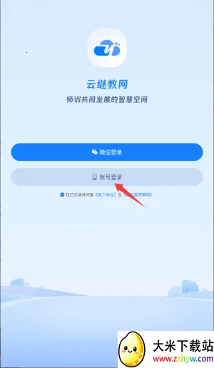 �Ƽ̽���2025�ٷ����°汾