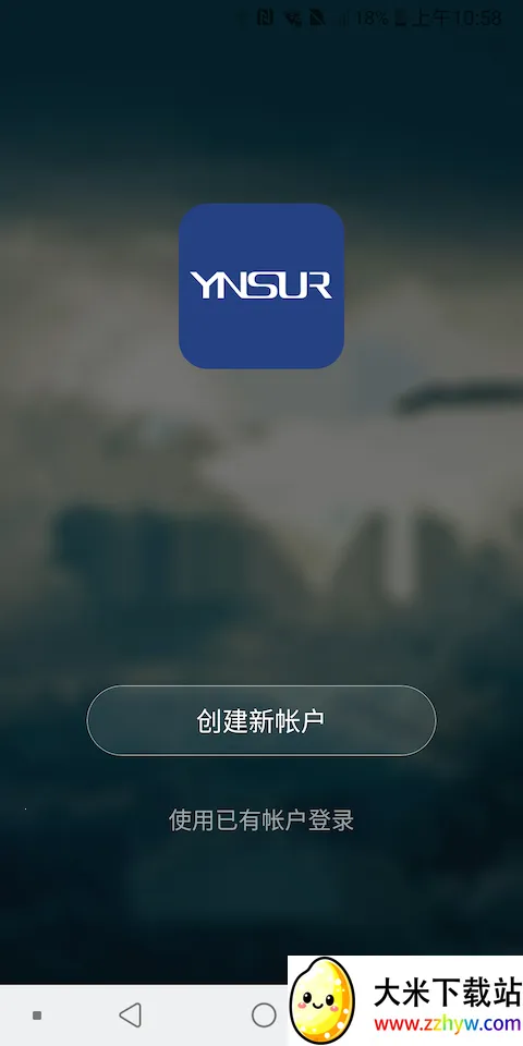 ��˶������(��������Ӧ��)v1.0.9 ��Ѱ��ͼ