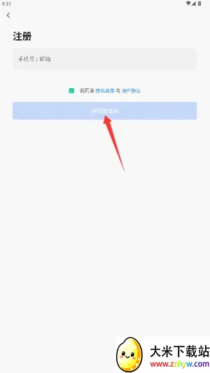 ��˶������(��������Ӧ��)