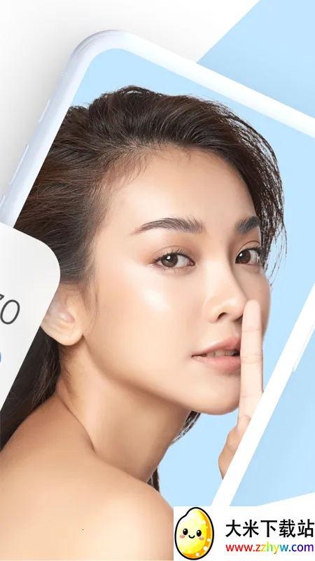 PV˽�����ܼҰ�׿���ֻ���v6.2.11-tencent �ٷ������ͼ