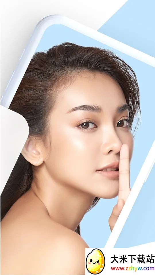 PV˽�����ܼҰ�׿���ֻ���v6.2.11-tencent �ٷ������ͼ