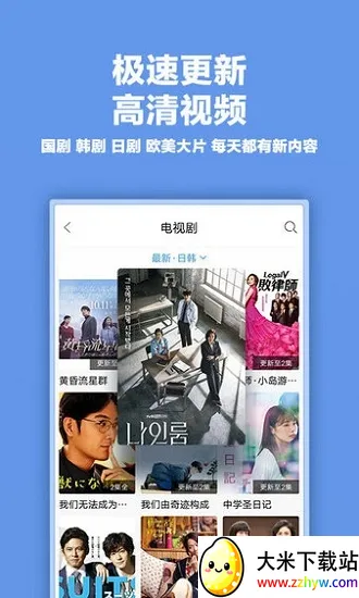 �𶹵�Ӱ������(��Ӱ��������)