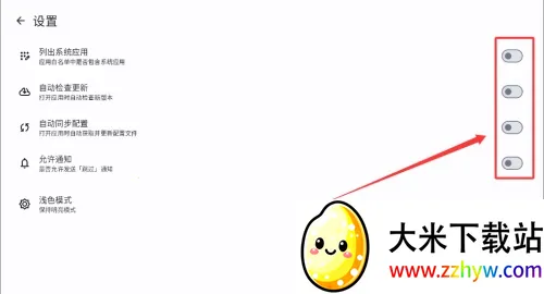 sklp��Դ�Զ������(�����������)