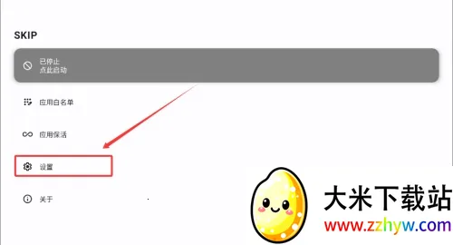 sklp��Դ�Զ������(�����������)