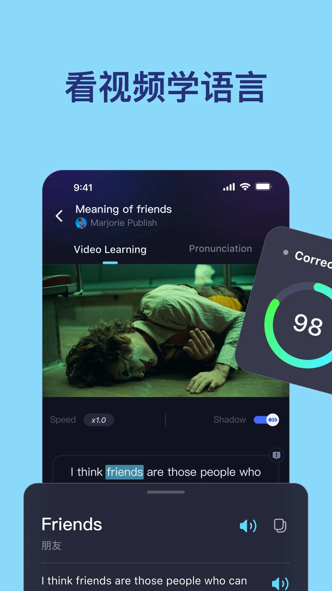 TalkIn2025���°汾v4.4.1 �ٷ������ͼ