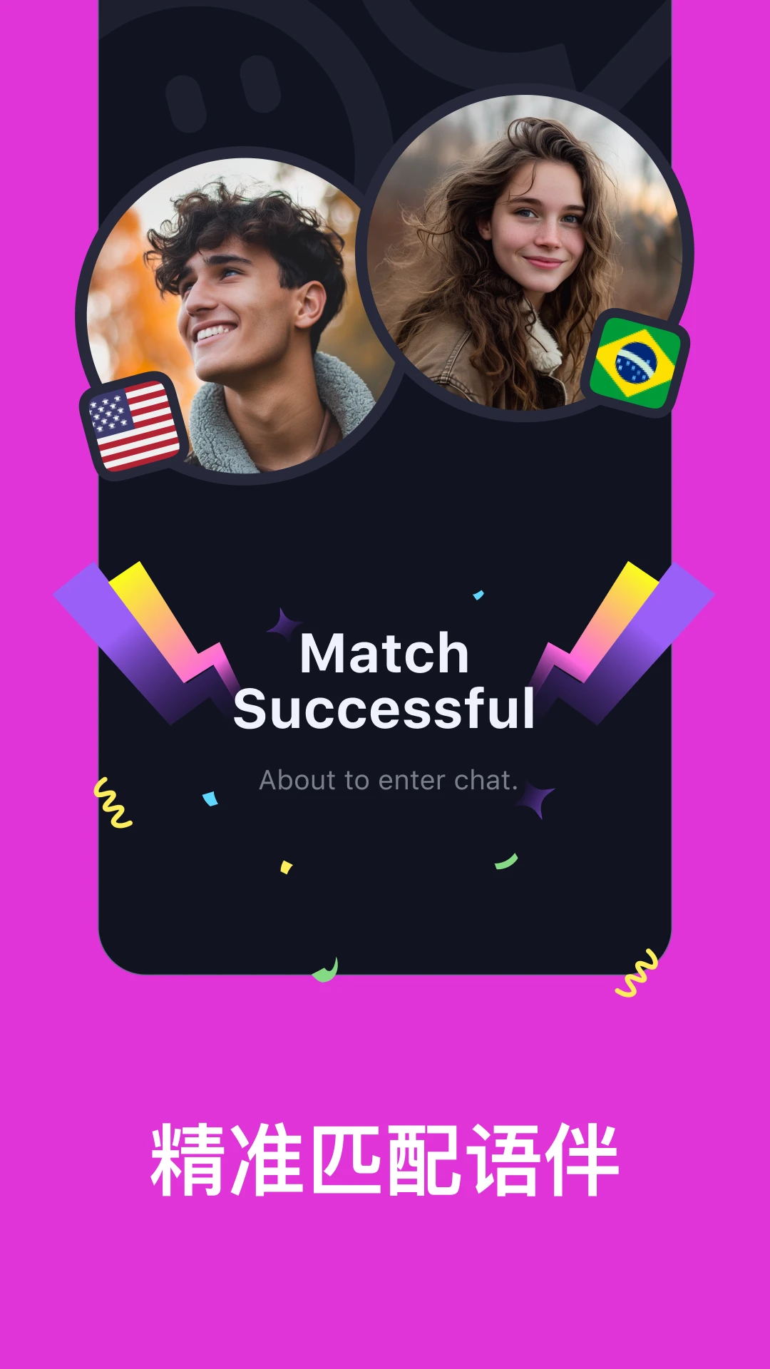 TalkIn2025���°汾