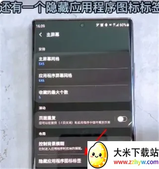 ����goodluck