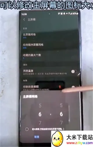 ����goodluck