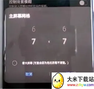 ����goodluck2025���°汾