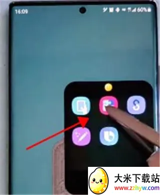 ����goodluck2025���°汾