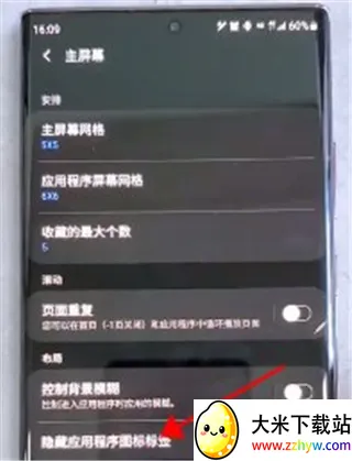 ����goodluck