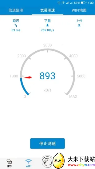 ���Ǳ�2025���ذ�װ