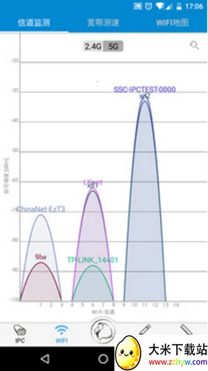 ���Ǳ�2025���ذ�װv2.9.20240712 �ٷ������ͼ