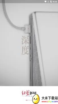 �������������ֻ���