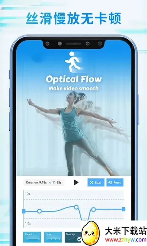 TimeCut��֡��Ƶ�༭��(��Ƶ�༭����)v1.2.3 �ٷ������ͼ