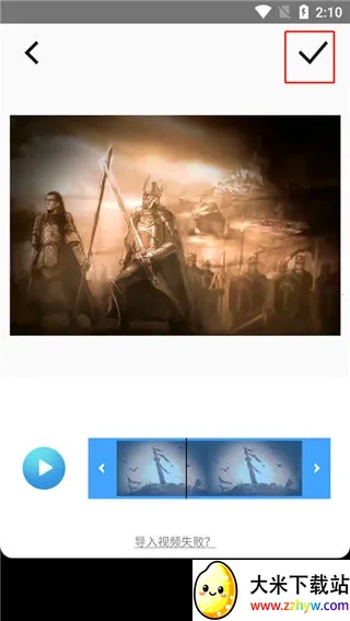 TimeCut��֡��Ƶ�༭��(��Ƶ�༭����)