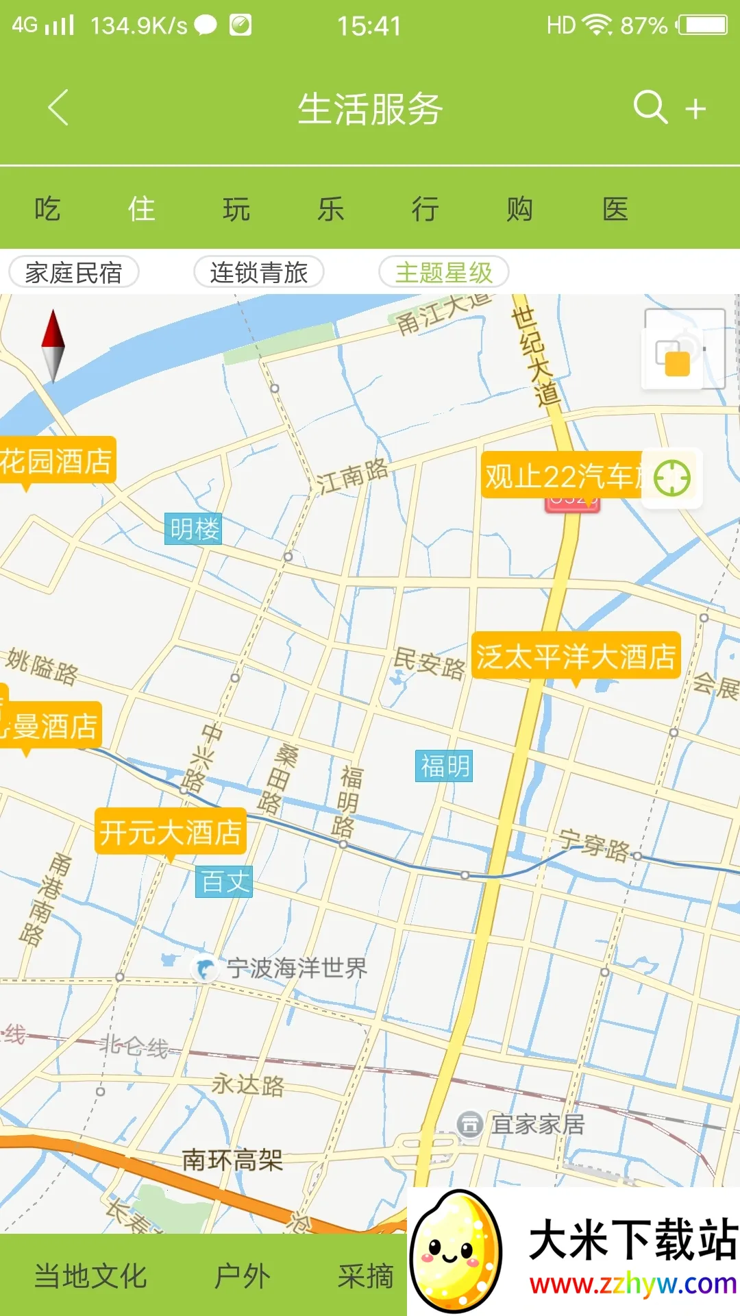 Ѱ������(���з�������)v3.6.1 ��Ѱ��ͼ