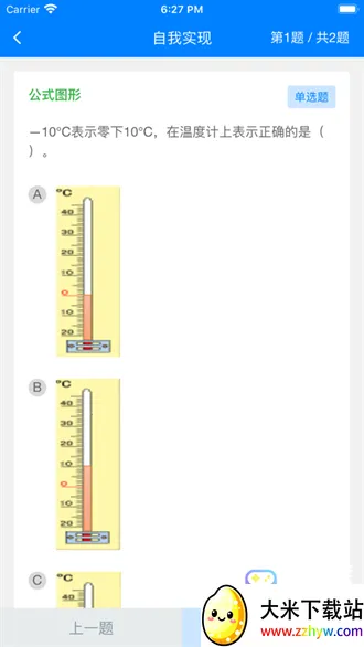 ��������(����ѧϰƽ̨)